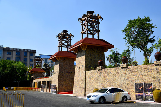 火把廣場(chǎng)