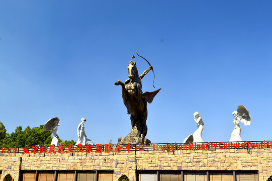 西昌火把廣場(chǎng)