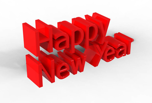 新年快樂