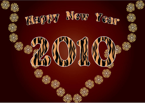 2010虎年