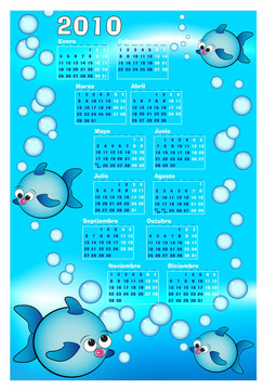 2010兒童日歷