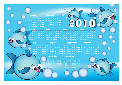 2010個孩子的日歷