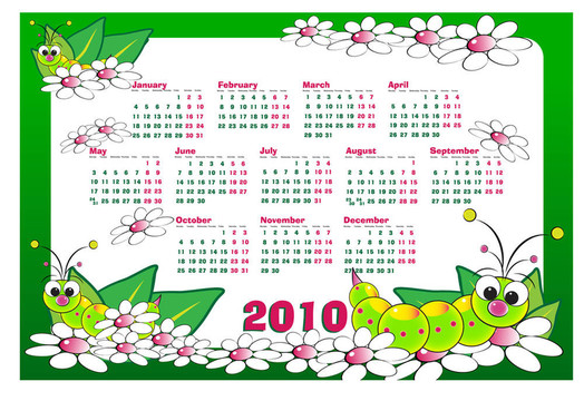 2010個孩子的日歷與蠐螬