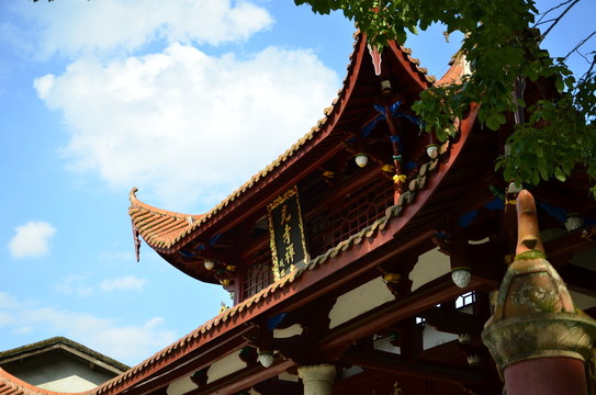 建甌 光孝禪寺