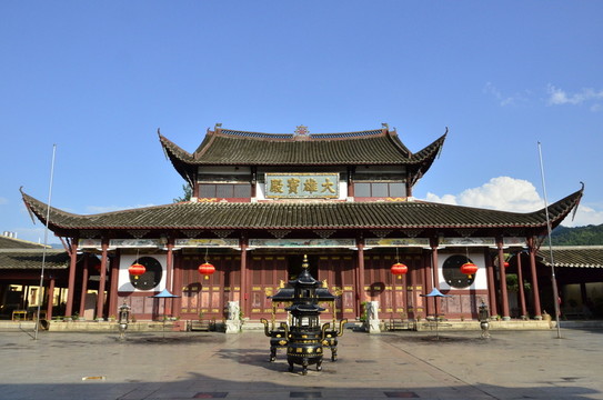 建甌南山光孝禪寺