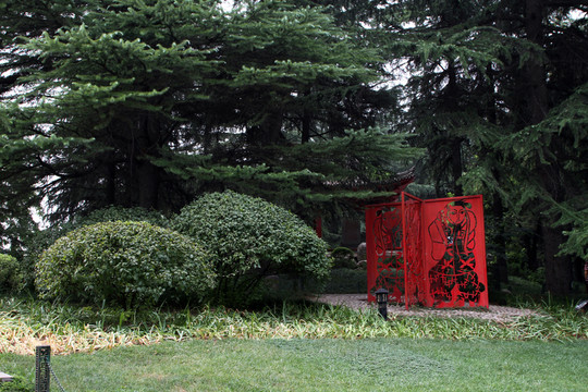 大雁塔景區(qū) 公園 園林
