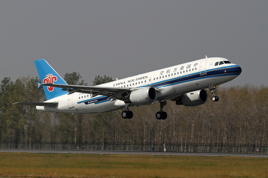 中國(guó)南方航空航班起飛