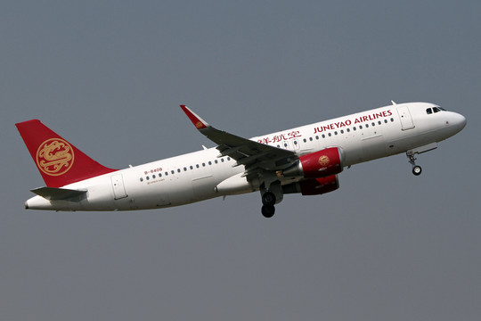 吉祥航空空客A320客機(jī)起飛