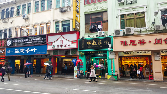 商業(yè)街