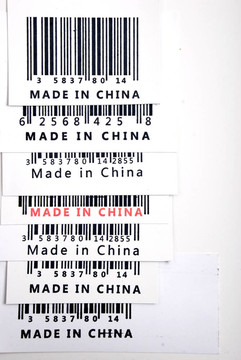 條碼；在中國的貿(mào)易戰(zhàn)；經(jīng)營理念；