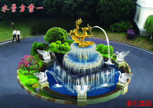 噴泉