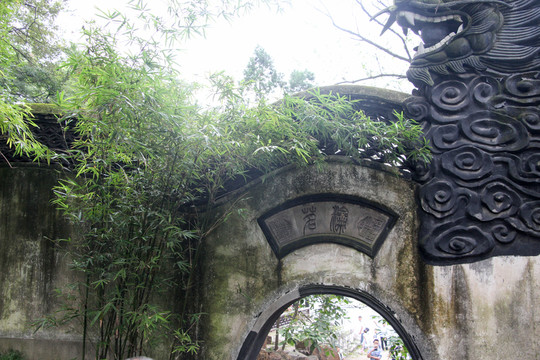 江南