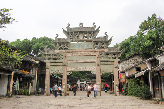 江南