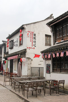 江南 古鎮(zhèn)