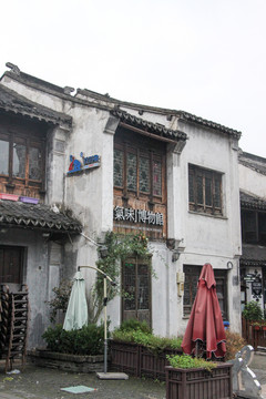 江南 古鎮(zhèn)