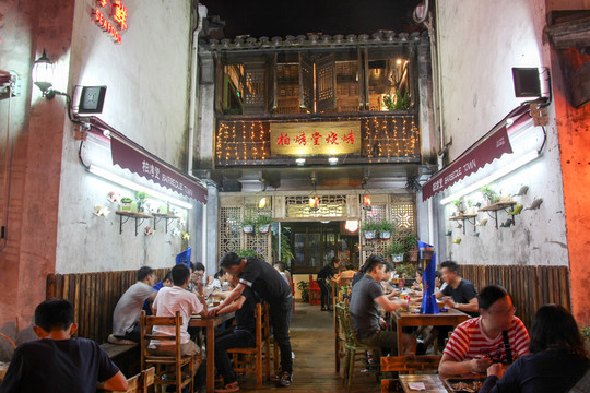 古鎮(zhèn) 夜市