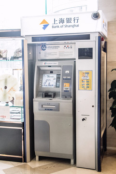 ATM機(jī)