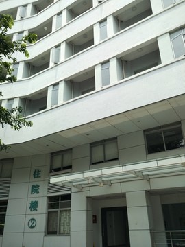 醫(yī)院建筑