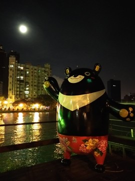 高熊