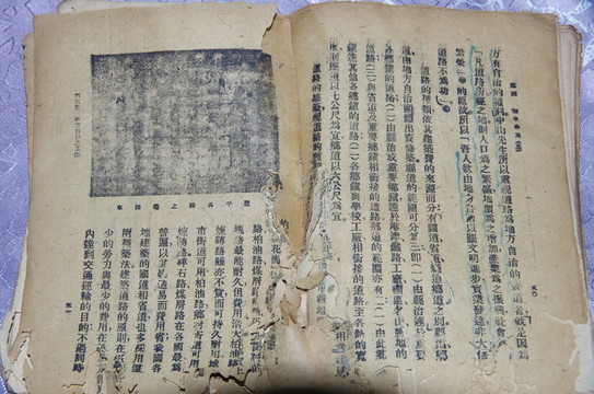 書(shū)