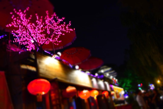 北京什剎海酒吧街夜景