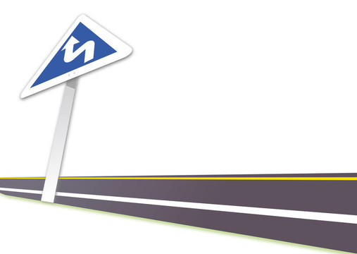 公路