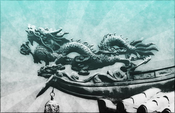 中國龍