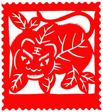 中國虎生肖