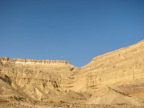Makhtesh Katan（小凹地）