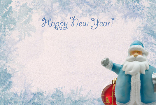 新年快樂