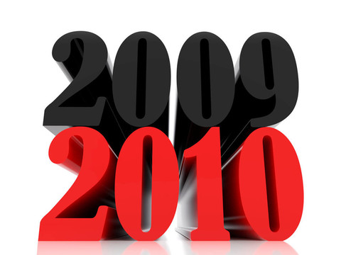 新的2010年