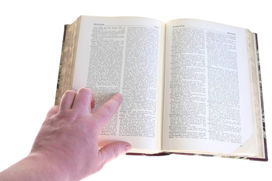 本書(shū)分離