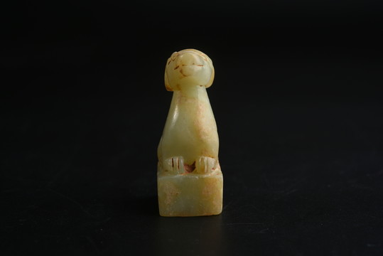玉印章 漢代羊玉印