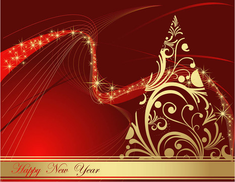 新年快樂