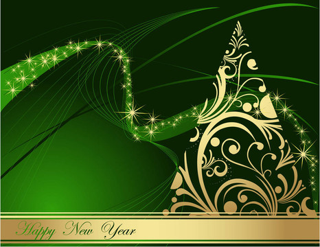 新年快樂