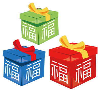 禮品盒