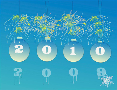 新年到來