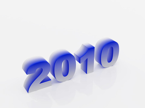 新的2010年七