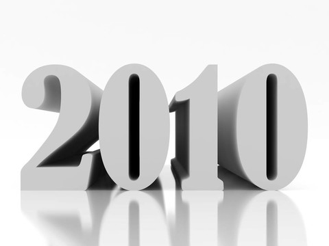 新的2010年四