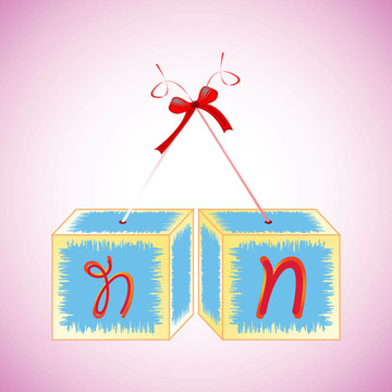 立方體字母N