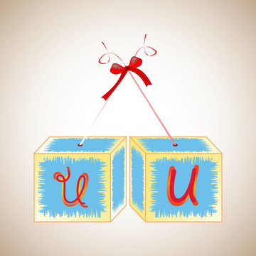立方體字母U