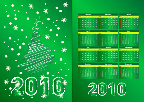 新的2010年