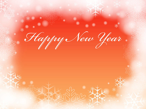 橙色新年快樂