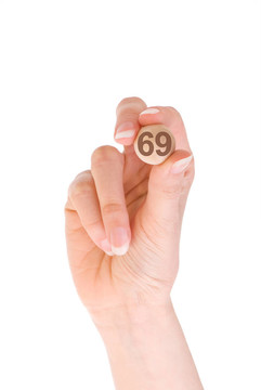 賓果69