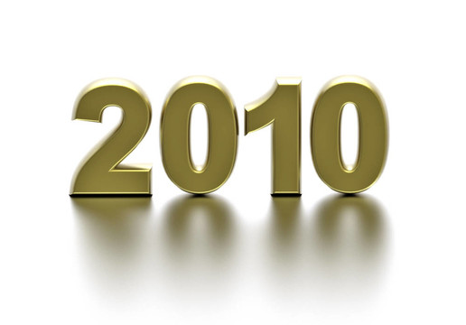 3D新年2010