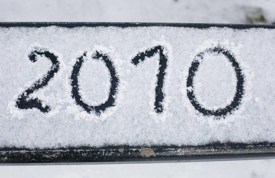 新年快樂2010