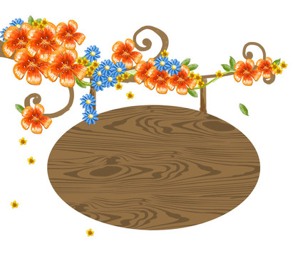 鮮花和旗幟