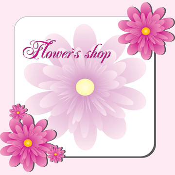 Pink Flower的商店