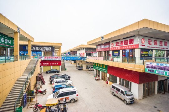 建材市場