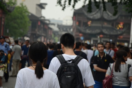 鬧市